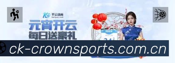 信息同步与入口统一展示