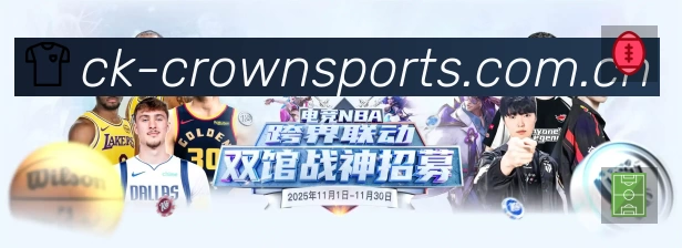 实时监控数据概览